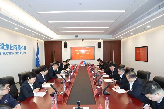 安博（中国大陆）官方网站-让体育从心开始召开一月份党委理论学习中心组 （扩大）学习会议